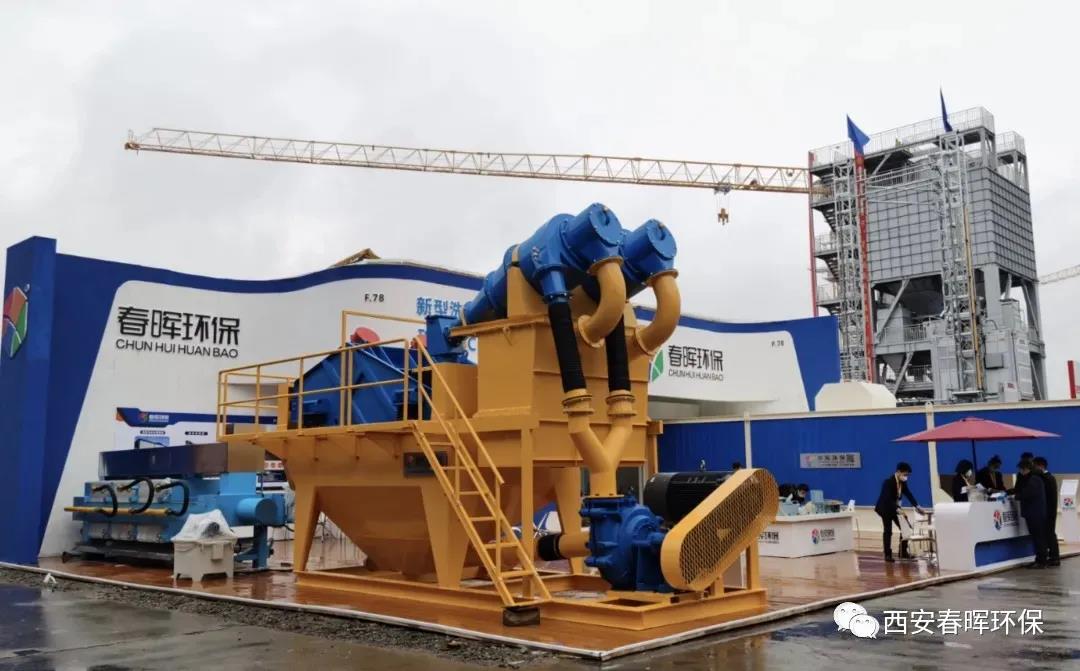 春暉環(huán)保細(xì)砂機(jī)說明書之試機(jī)注意事項(xiàng)