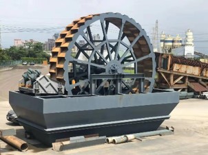 輪斗洗砂機(jī)介紹